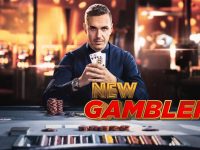Gamblers Should Play Alone
