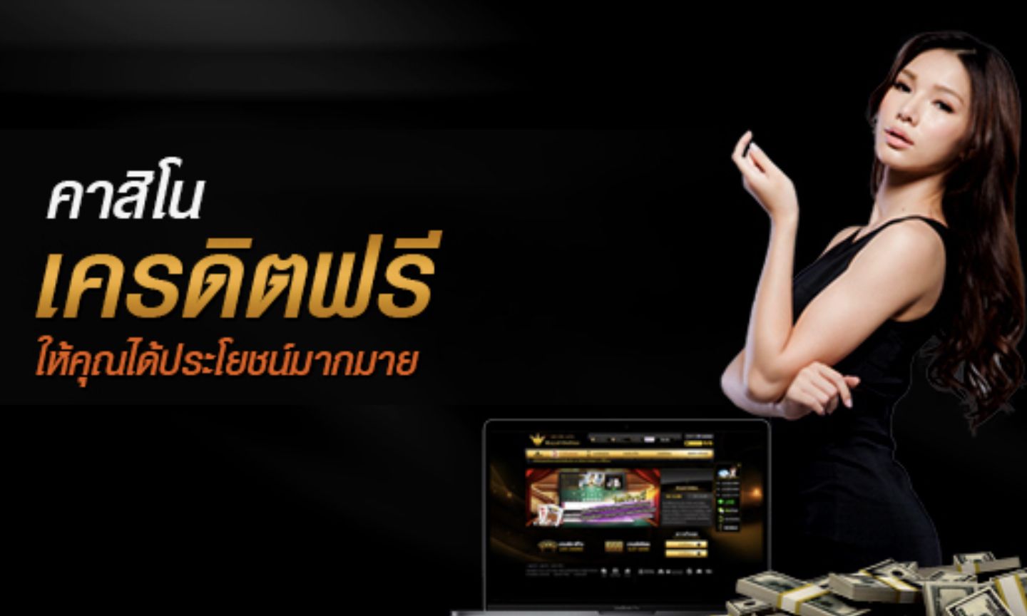Why Are Online Casinos In Great Demand In Thailand?