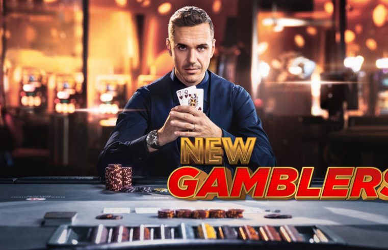 Why Gamblers Should Play Alone?